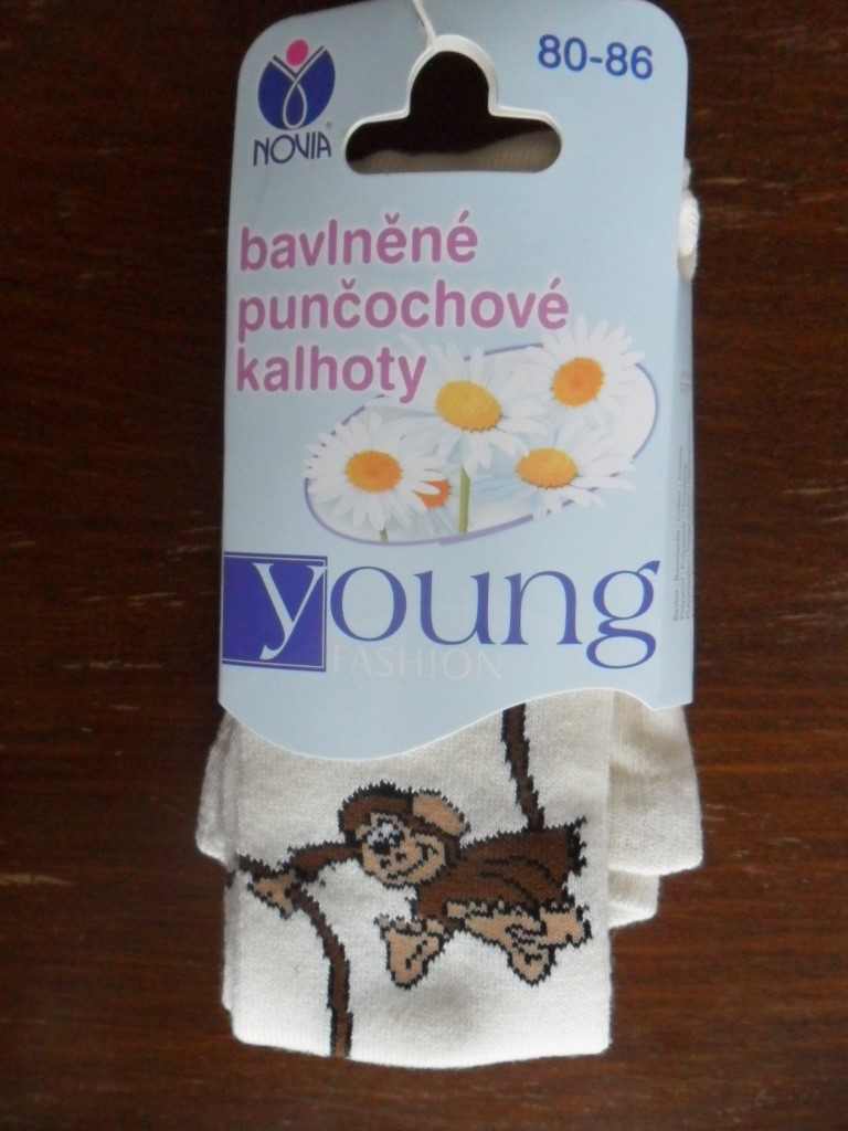Dětské vzorované punčochové kalhoty Novia smetanové 80-86