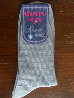 OTO-pánské ponožky BATEPO světle šedé 43-45(29-30)