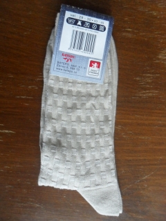 OTO-pánské ponožky BATEPO béžové 43-45(29-30)