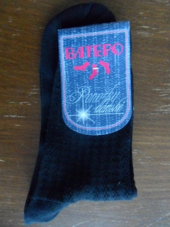 KATKA- dámské ponožky BATEPO černé 38-39 (25-26) 