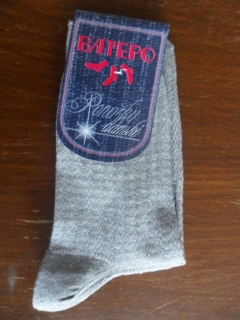 KATKA- dámské ponožky BATEPO světle šedé 38-39 (25-26) 