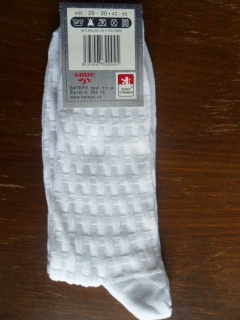 OTO-pánské ponožky BATEPO bílé 43-45(29-30)